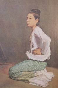 Original Vintage 1960s Burmese Lady Framed  Print Ma Aung Saw MyawngOriginal Vintage 1960s Burmese Lady Framed  Print Ma Aung Saw Myawng