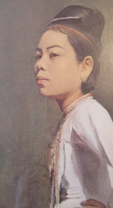 Original Vintage 1960s Burmese Lady Framed  Print Ma Aung Saw Myawng