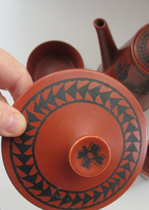 Scottie Wilson Part Coffee Set Royal Worcester. Coffee Pot, Sugar Bowl, Milk Jug 1960s