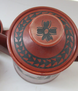 Scottie Wilson Part Coffee Set Royal Worcester. Coffee Pot, Sugar Bowl, Milk Jug 1960s