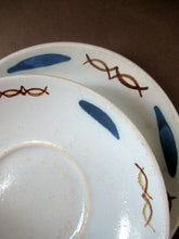 Load image into Gallery viewer, 1950s Buchan Pottery Trio Cup Saucer Side Plate Hebrides Pattern
