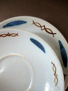 1950s Buchan Pottery Trio Cup Saucer Side Plate Hebrides Pattern