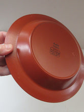 Load image into Gallery viewer, Scottish Wilson Shallow Bowl for Royal Worcester 8 inches
