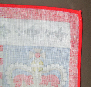 1970s Irish Linen Heraldic Tea Towel Bar Cloth