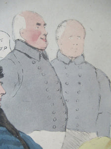 1829 Georgian Satirical Print John Doyle Reading the Times. King George IV and Duke of Wellington