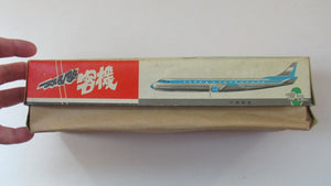 1970s Chinese Export Friction Toy. MF 104 Overseas Air Lines