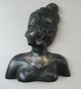 Vintage 1950s Bidri Ware Metal & Silver Sculpture Figurine /  Wall Plaque