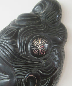 Vintage 1950s Bidri Ware Metal & Silver Sculpture Figurine /  Wall Plaque