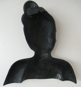 Vintage 1950s Bidri Ware Metal & Silver Sculpture Figurine /  Wall Plaque