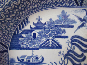1880s Victorian Huge Ironstone Staffordshire Pottery Willow Pattern Serving Platter