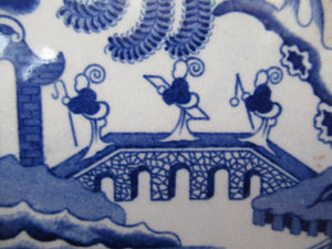 1880s Victorian Huge Ironstone Staffordshire Pottery Willow Pattern Serving Platter