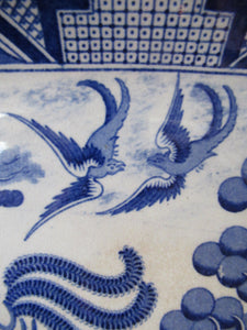 1880s Victorian Huge Ironstone Staffordshire Pottery Willow Pattern Serving Platter