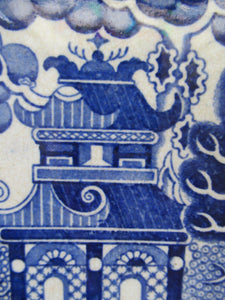 1880s Victorian Huge Ironstone Staffordshire Pottery Willow Pattern Serving Platter