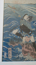 Load image into Gallery viewer, Antique Japanese Woodblock Print. Samurai on the Seashore Edo Period
