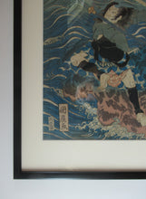 Load image into Gallery viewer, Antique Japanese Woodblock Print. Samurai on the Seashore Edo Period
