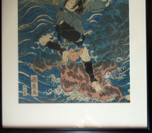 Load image into Gallery viewer, Antique Japanese Woodblock Print. Samurai on the Seashore Edo Period
