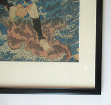 Load image into Gallery viewer, Antique Japanese Woodblock Print. Samurai on the Seashore Edo Period
