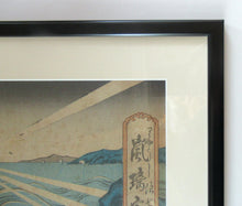 Load image into Gallery viewer, Antique Japanese Woodblock Print. Samurai on the Seashore Edo Period
