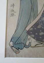 Load image into Gallery viewer, Antique Traditional 19th Century Japanese Print with Geishas FRAMED
