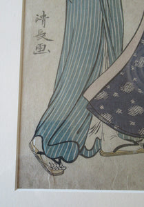 Antique Traditional 19th Century Japanese Print with Geishas FRAMED