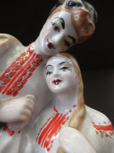 Load image into Gallery viewer, Large 1950s UKRAINIAN Porcelain Figurine (Kiev Pottery). Entitled the Lovers
