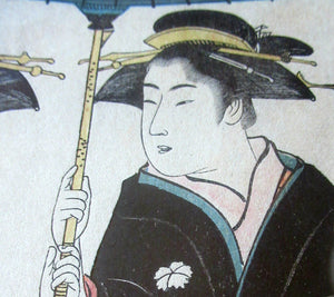 Antique Traditional 19th Century Japanese Print with Geishas FRAMED