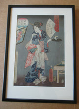 Load image into Gallery viewer, Antique Edo Period Japanese Woodblock Print with Geisha Serving Tea

