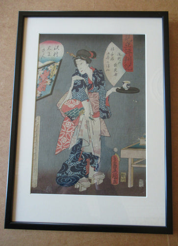 Antique Edo Period Japanese Woodblock Print with Geisha Serving Tea