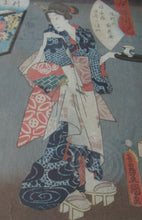 Load image into Gallery viewer, Antique Edo Period Japanese Woodblock Print with Geisha Serving Tea
