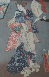 Antique Edo Period Japanese Woodblock Print with Geisha Serving Tea