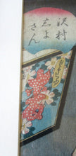 Load image into Gallery viewer, Antique Edo Period Japanese Woodblock Print with Geisha Serving Tea
