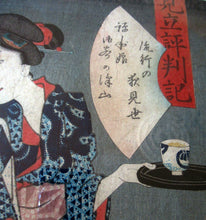 Load image into Gallery viewer, Antique Edo Period Japanese Woodblock Print with Geisha Serving Tea
