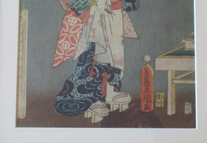 Antique Edo Period Japanese Woodblock Print with Geisha Serving Tea