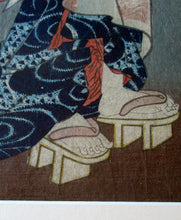 Load image into Gallery viewer, Antique Edo Period Japanese Woodblock Print with Geisha Serving Tea
