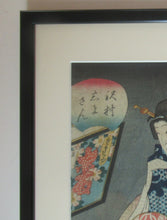 Load image into Gallery viewer, Antique Edo Period Japanese Woodblock Print with Geisha Serving Tea
