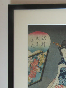 Antique Edo Period Japanese Woodblock Print with Geisha Serving Tea