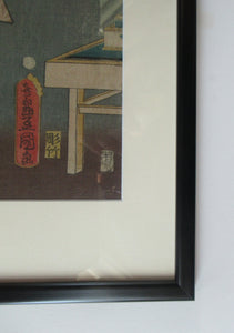 Antique Edo Period Japanese Woodblock Print with Geisha Serving Tea