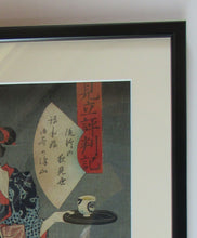 Load image into Gallery viewer, Antique Edo Period Japanese Woodblock Print with Geisha Serving Tea
