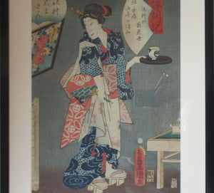 Antique Edo Period Japanese Woodblock Print with Geisha Serving Tea