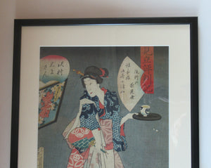 Antique Edo Period Japanese Woodblock Print with Geisha Serving Tea