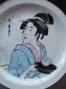 Three Japanese Stoneware Stoneware Plates. Geisha Girls