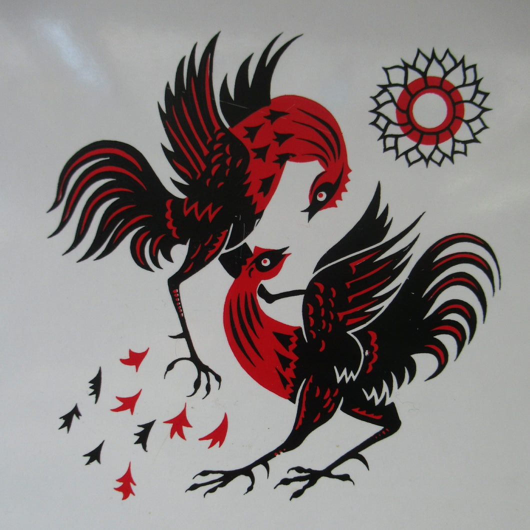 Vintage 1950s Melamine Bar Tray with Six Cocktail Recipes. Stylized Images of Two Cockerels 