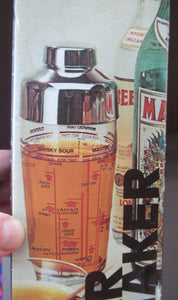 Vintage 1970s Italian Glass Cocktail Shaker. Original Box with Cocktail Recipes Printed on the Glass Shaker 