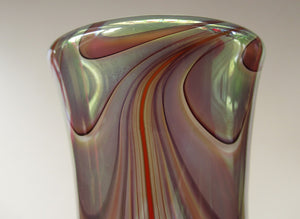 Vintage Okra Vase British Studio Glass by David Barras