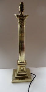 LARGE ANTIQUE Brass Column Lamp with Stepped Plinth Base & Corinthian Capital. WORKING