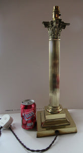 LARGE ANTIQUE Brass Column Lamp with Stepped Plinth Base & Corinthian Capital. WORKING