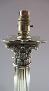 LARGE ANTIQUE Brass Column Lamp with Stepped Plinth Base & Corinthian Capital. WORKING