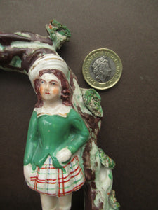 Miniature Staffordshire Flatback Figurine. Couple in a Bough with Swan and Bridge