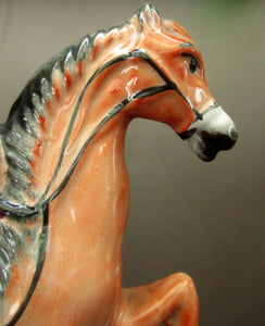 Antique Miniature Staffordshire Flatback Figurine of a Military Gentleman on Horseback