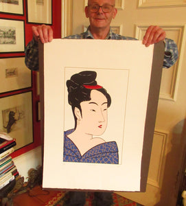 Vintage 1970s LARGE Original Screenprint of a Japanese Lady: Lass of Innocence; Signed by the artist. Quirky POP ART Style
